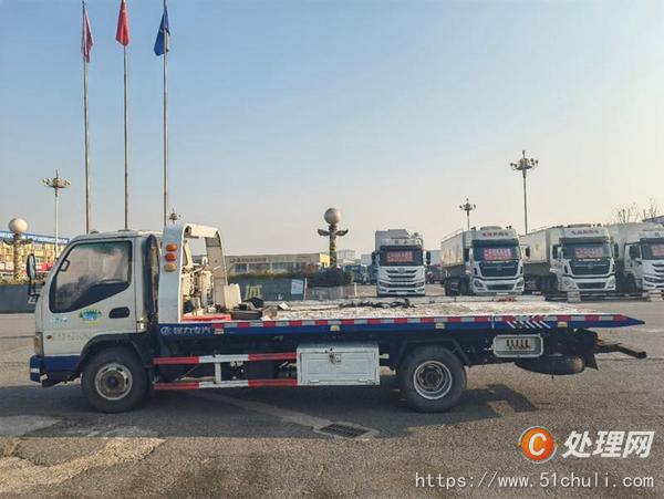 二手一拖二清障車