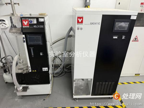 二手實驗室設備
