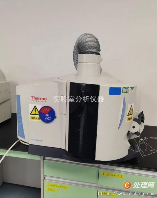 其他二手儀器