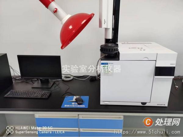 二手實驗室設備