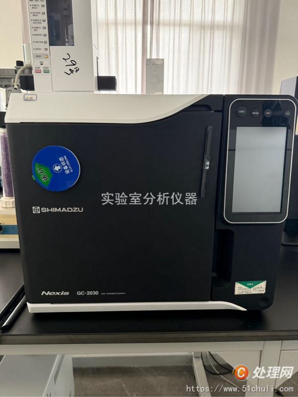 二手分析儀