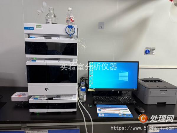 其他二手儀器