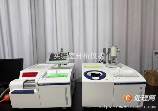 其他二手儀器