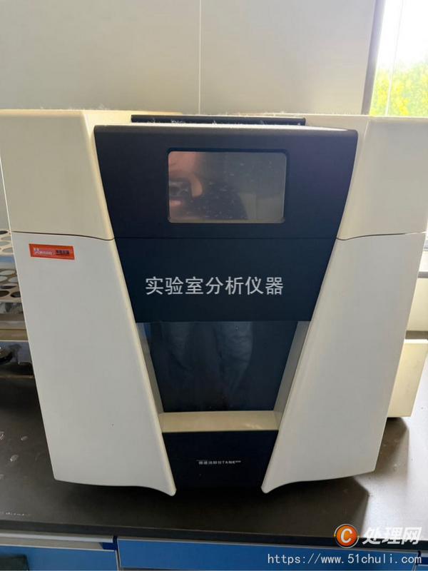 設(shè)備回收