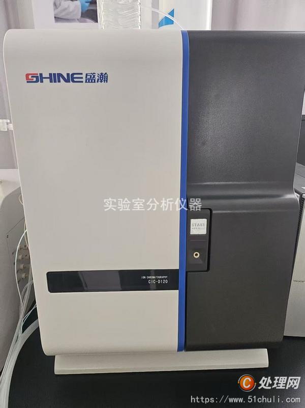 設(shè)備回收