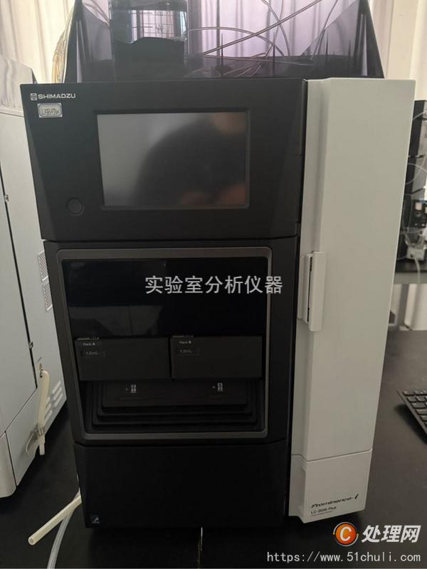 二手分析儀