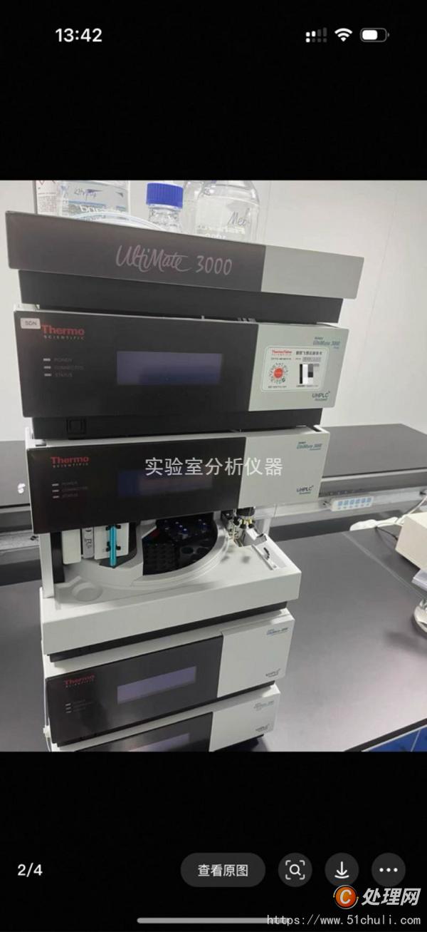 其他二手儀器