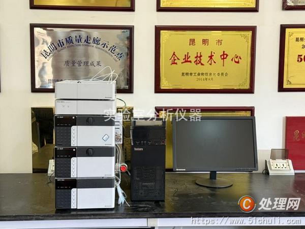 其他二手儀器