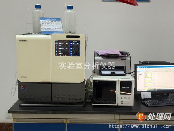 二手實驗室設(shè)備