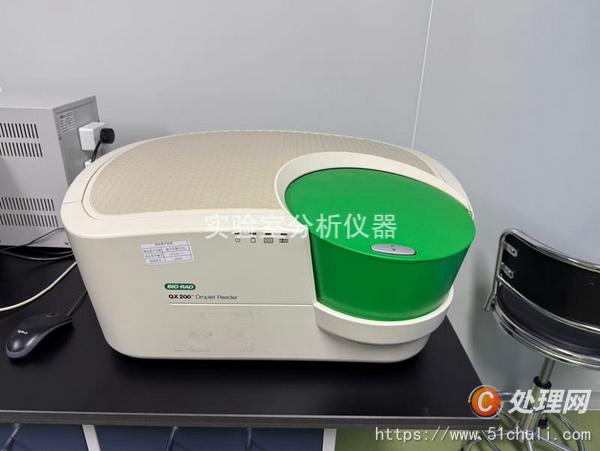 二手分析儀
