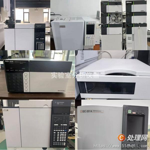 其他二手儀器