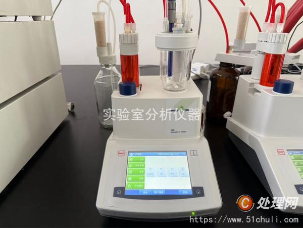 其他二手儀器