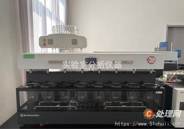 其他二手儀器