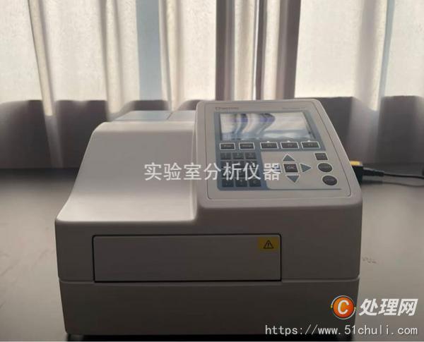 其他二手儀器