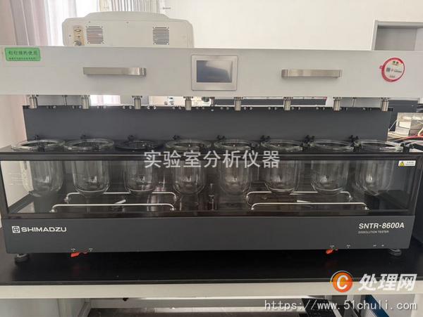 其他二手儀器