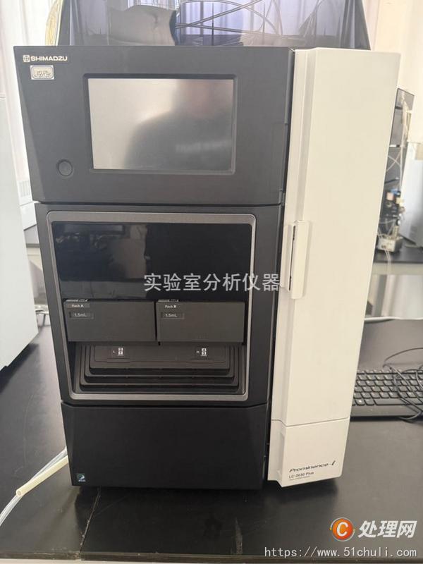 二手實驗室設備