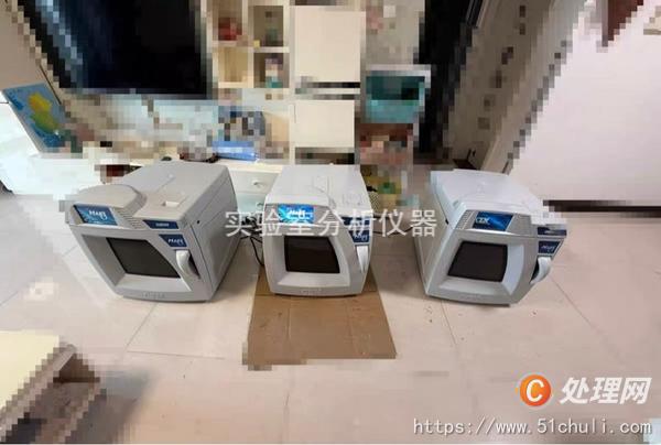 其他二手儀器