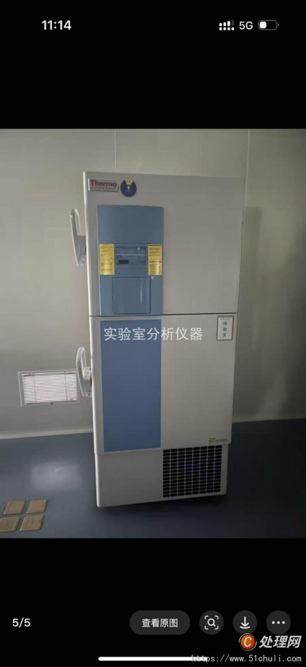 其他二手儀器