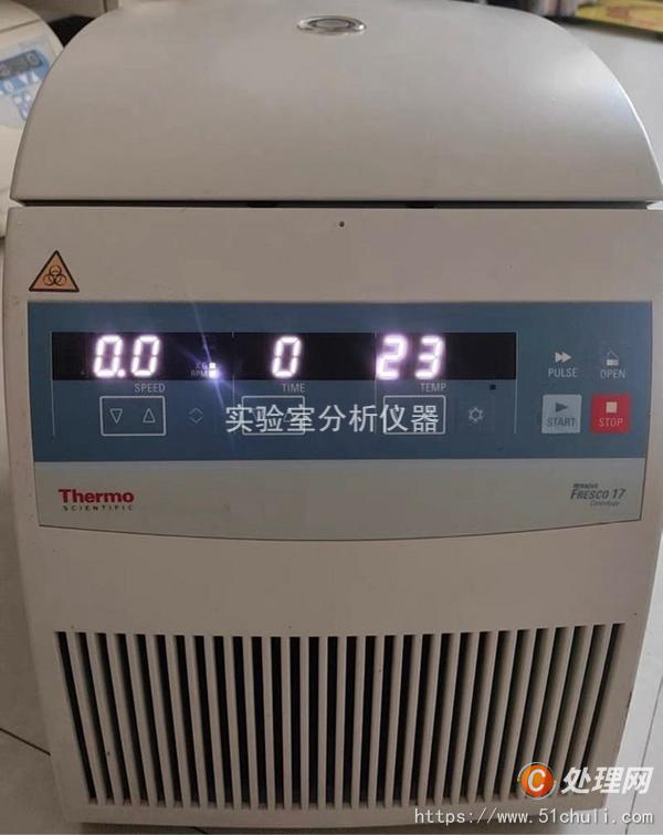 其他二手儀器