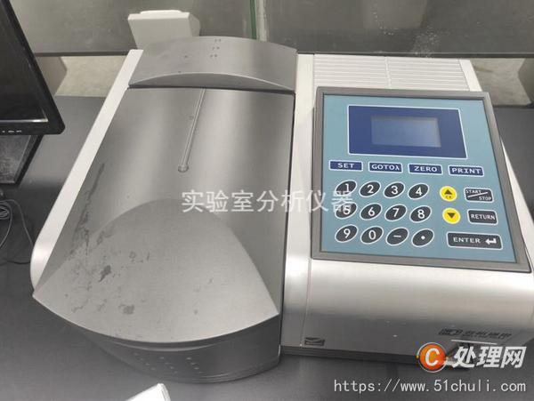 其他二手儀器
