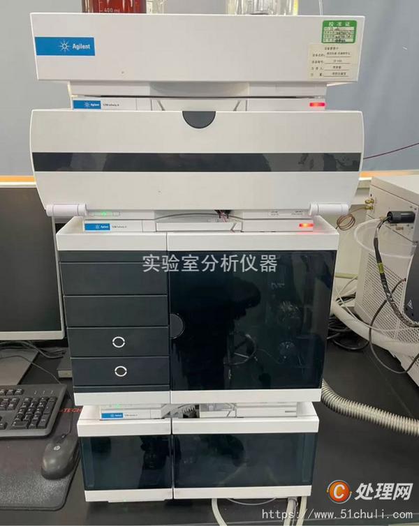 二手實驗室設備