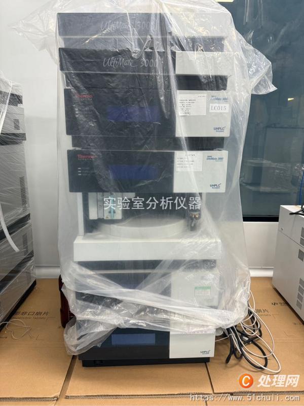 設(shè)備回收