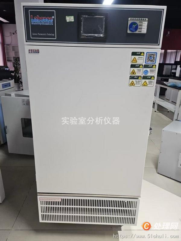 二手實(shí)驗(yàn)室設(shè)備