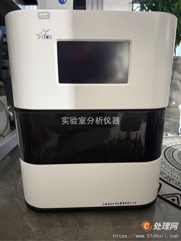 其他二手儀器