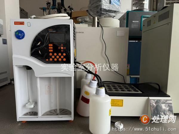 其他二手儀器