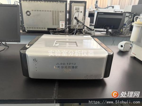 其他二手儀器