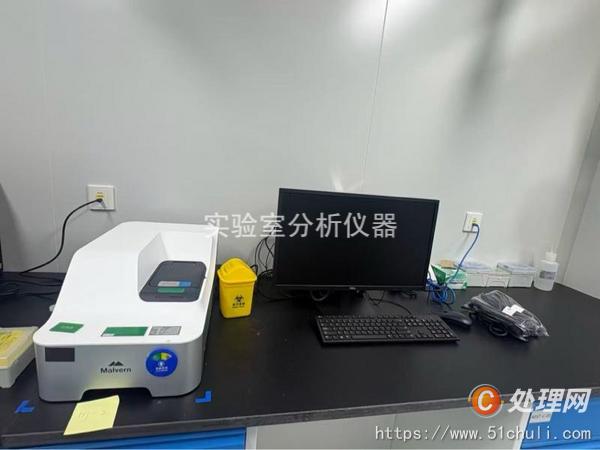 其他二手儀器