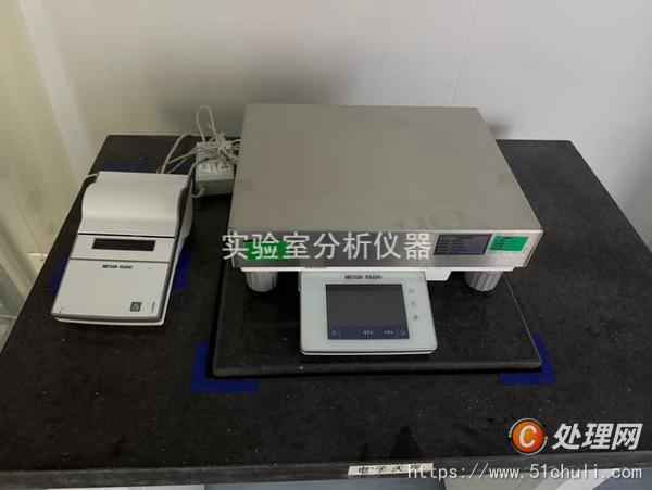 其他二手儀器