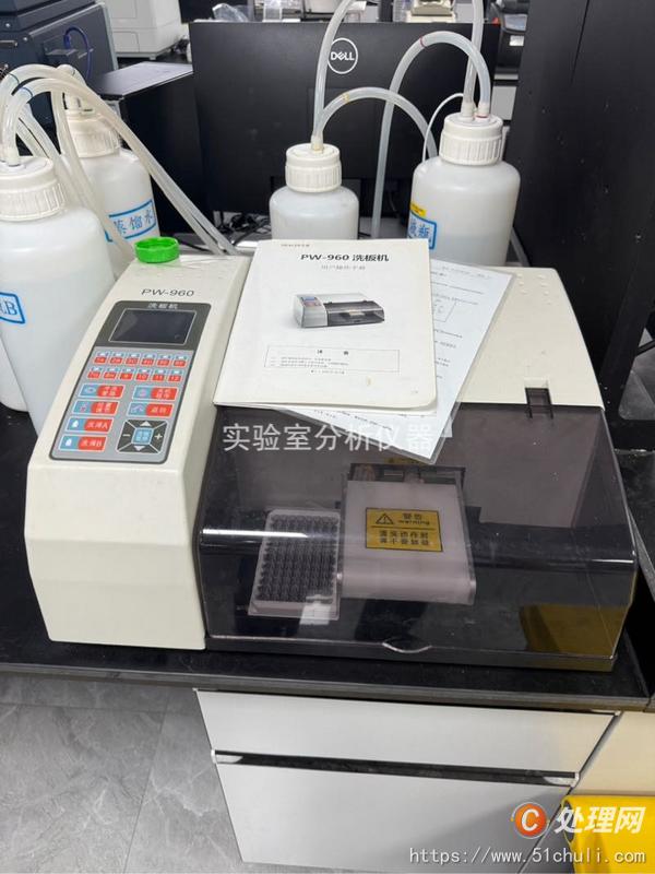 其他二手儀器