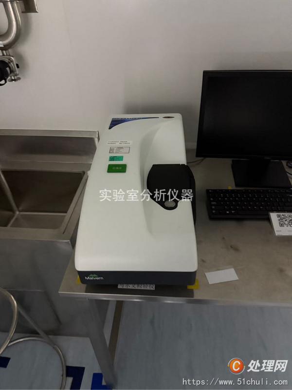其他二手儀器