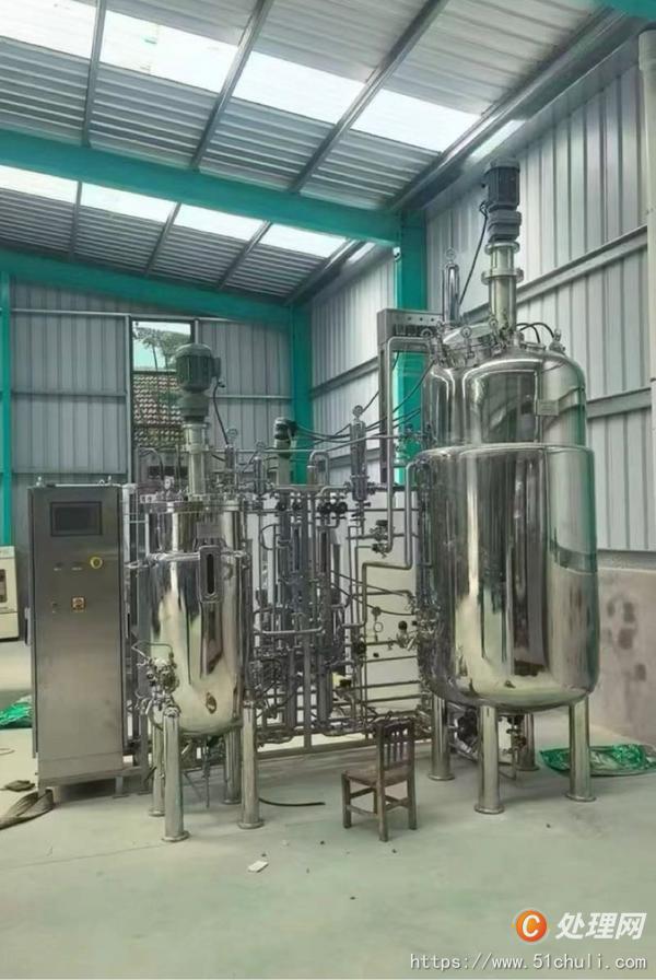 其他二手儀器