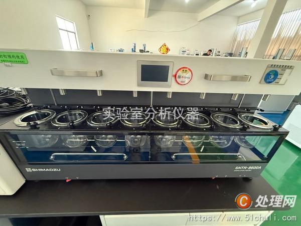 其他二手儀器