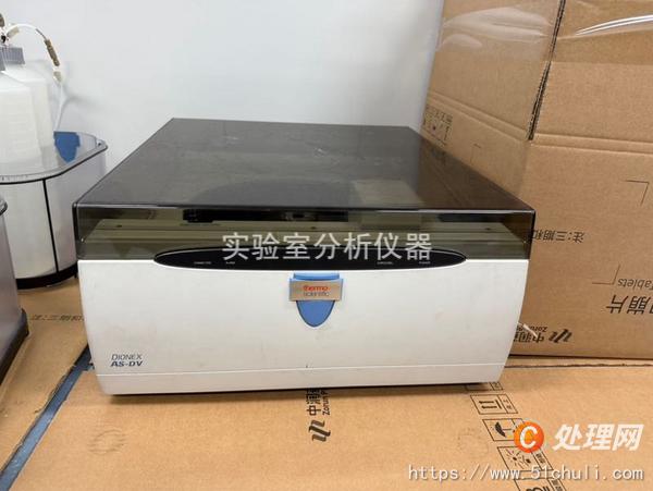 其他二手儀器