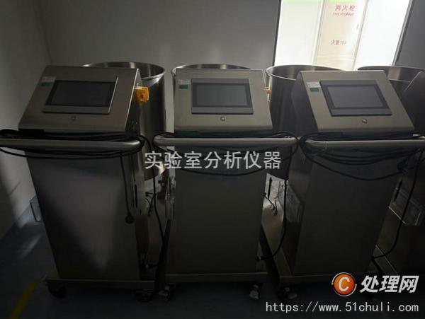 二手離心機(jī)