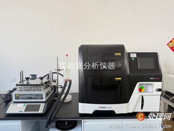 其他二手儀器