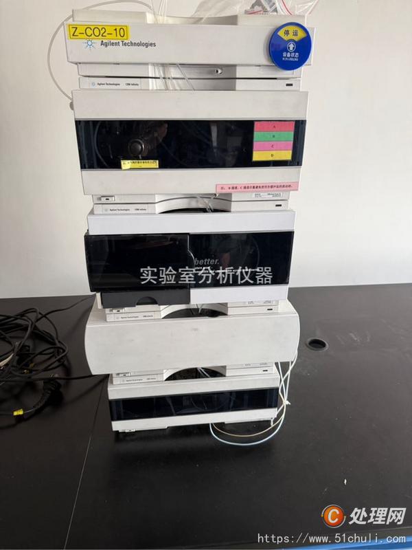設(shè)備回收