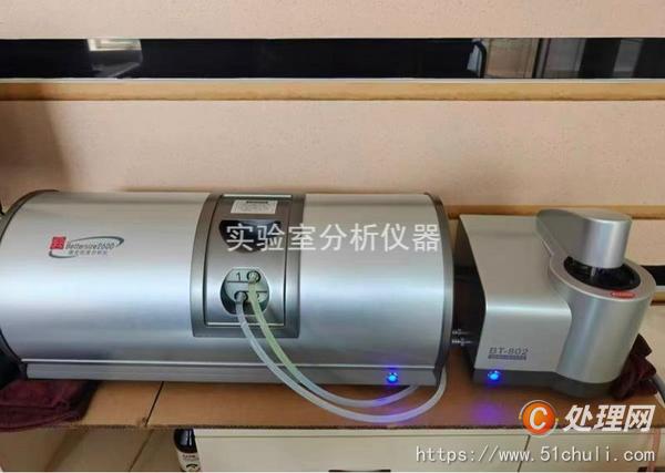設(shè)備回收