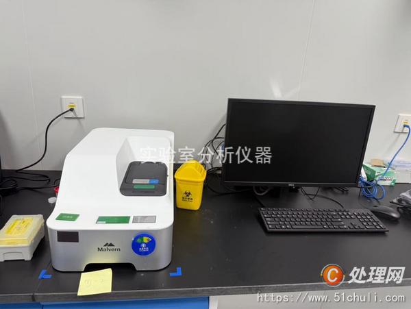 其他二手儀器