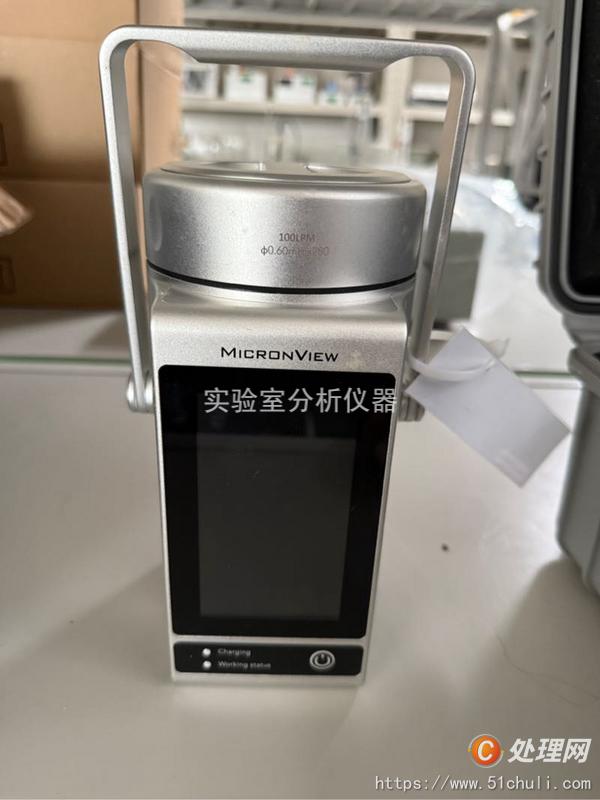 其他二手儀器