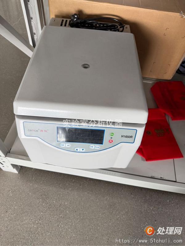 其他二手儀器