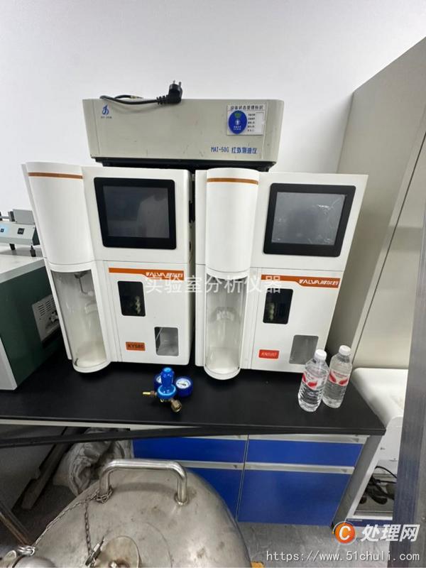 其他二手儀器