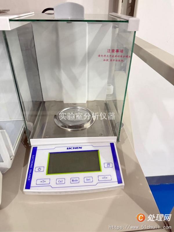 其他二手儀器