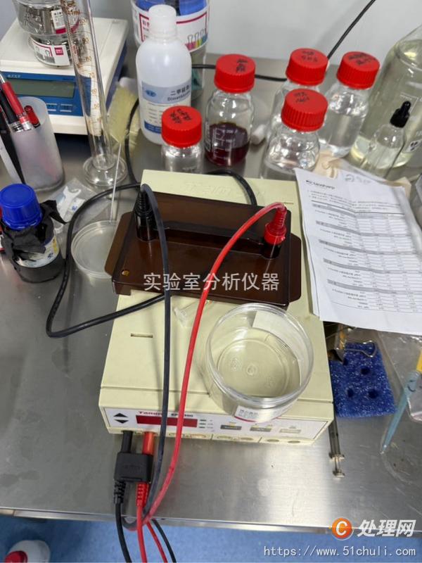 其他二手儀器