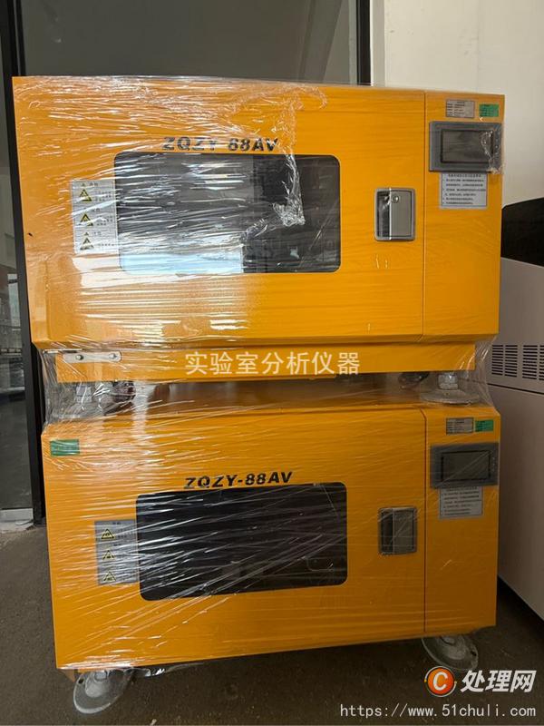 其他二手儀器