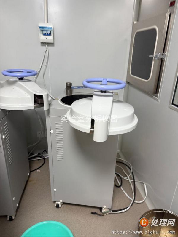 其他二手儀器