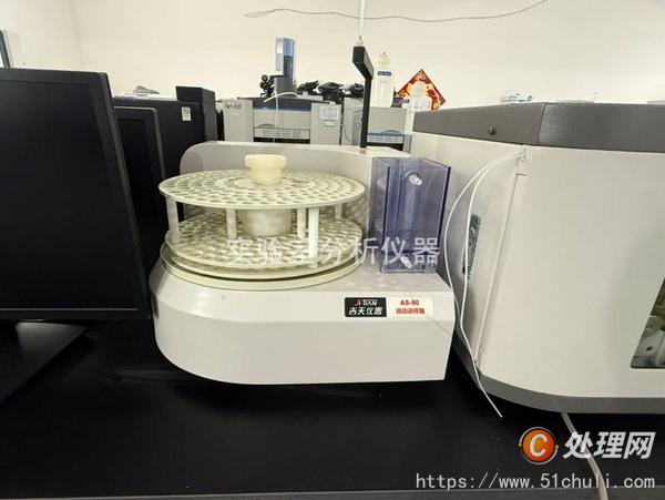 其他二手儀器